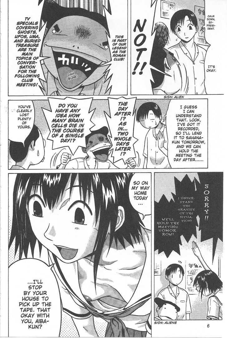 Sundome - Chapter 29 [photo 4] - MangaPorn