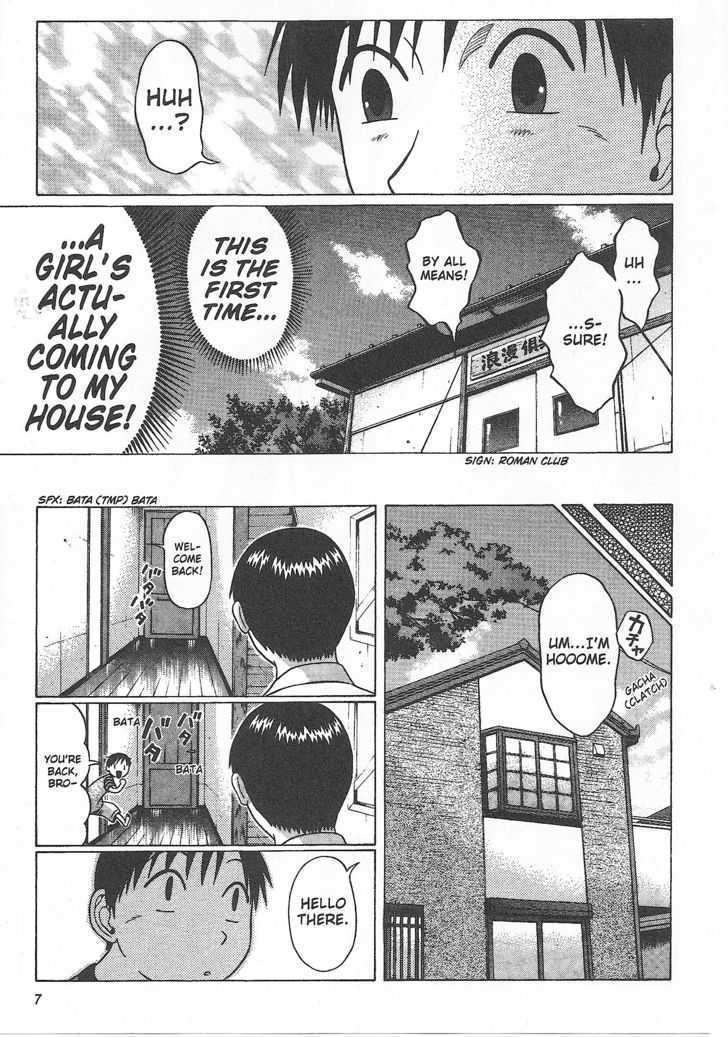 Sundome - Chapter 29 [photo 5] - MangaPorn