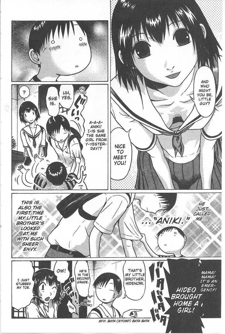 Sundome - Chapter 29 [photo 6] - MangaPorn