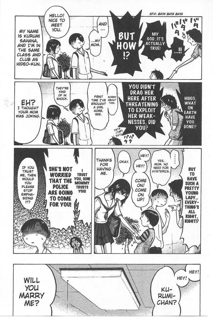 Sundome - Chapter 29 [photo 7] - MangaPorn