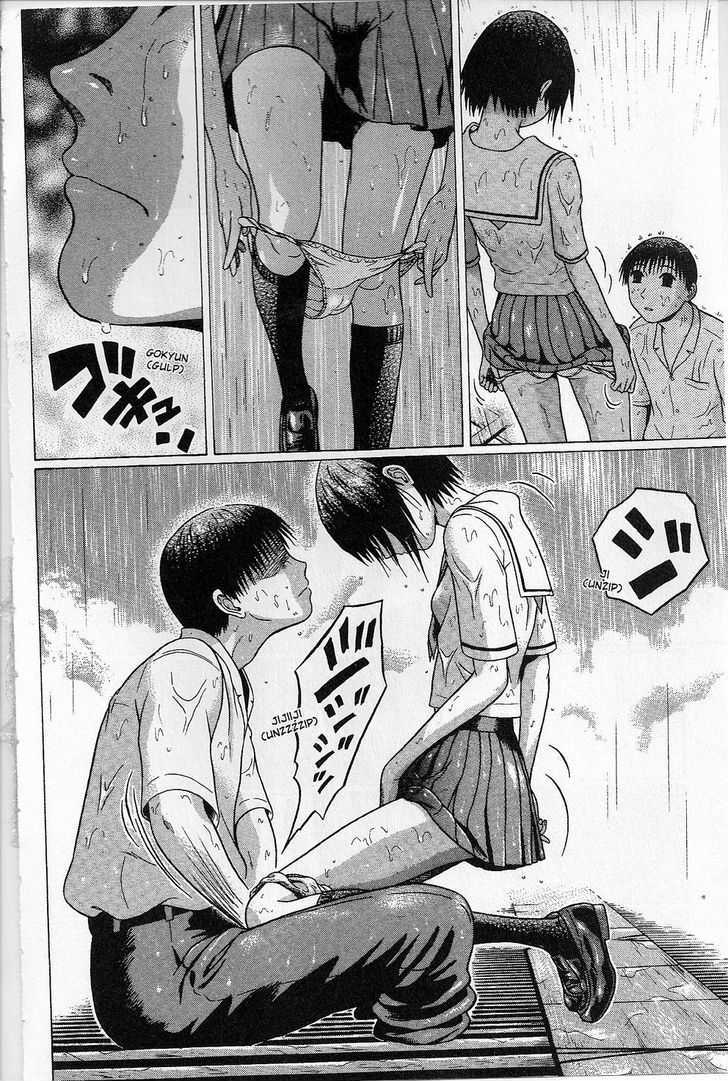 Sundome - Chapter 30 [photo 15] - MangaPorn