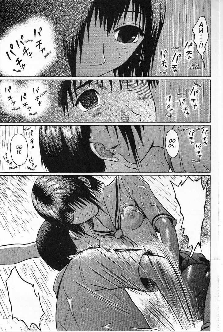 Sundome - Chapter 30 [photo 18] - MangaPorn