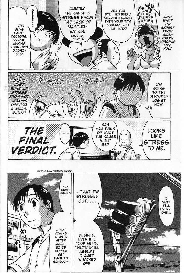 Sundome - Chapter 30 [photo 5] - MangaPorn