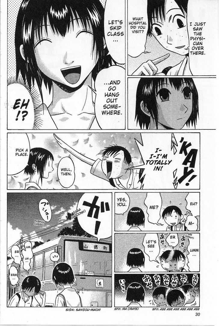 Sundome - Chapter 30 [photo 7] - MangaPorn