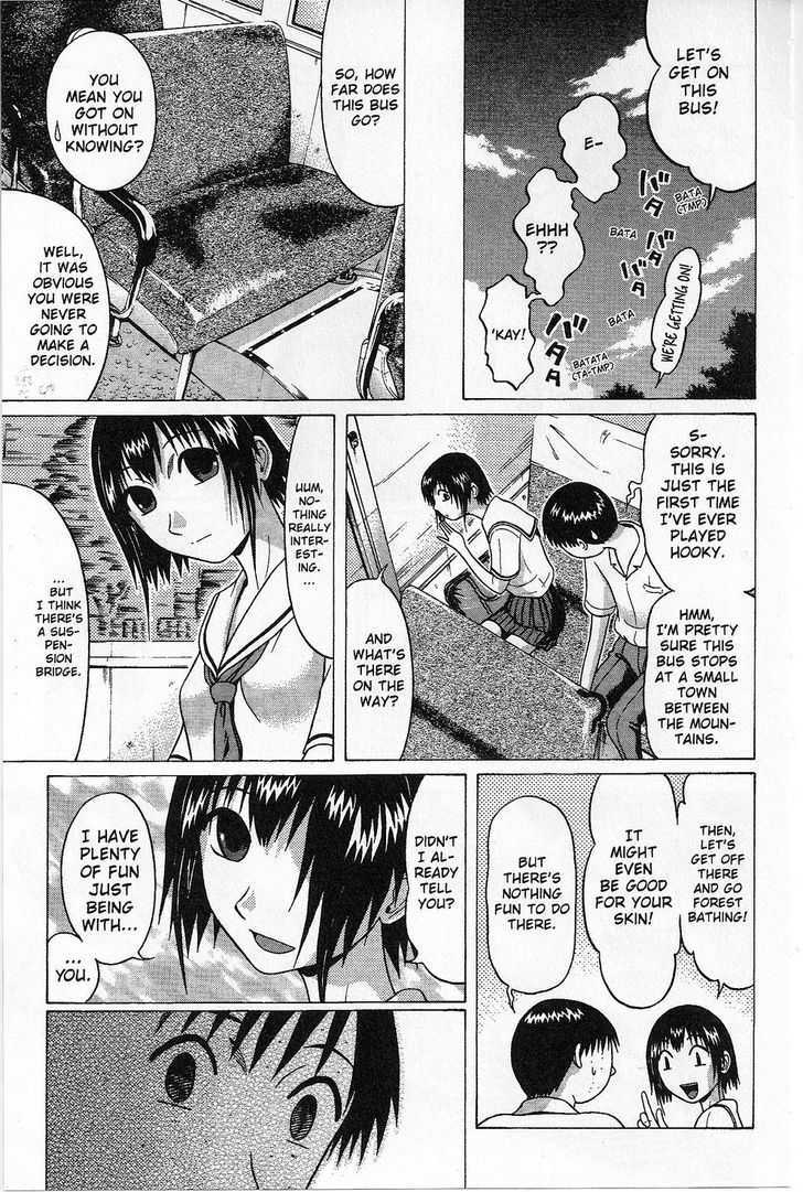 Sundome - Chapter 30 [photo 8] - MangaPorn