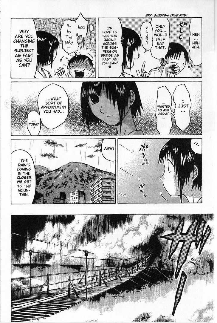 Sundome - Chapter 30 [photo 9] - MangaPorn