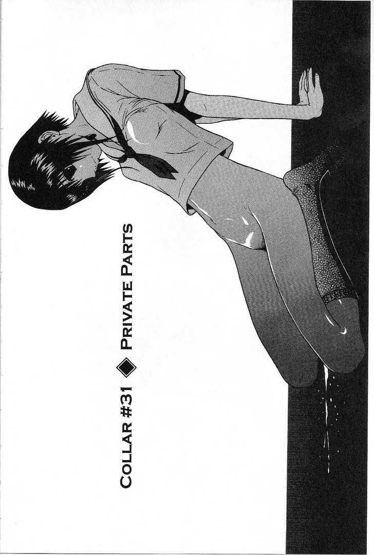 Sundome - Chapter 31 [photo 1] - MangaPorn