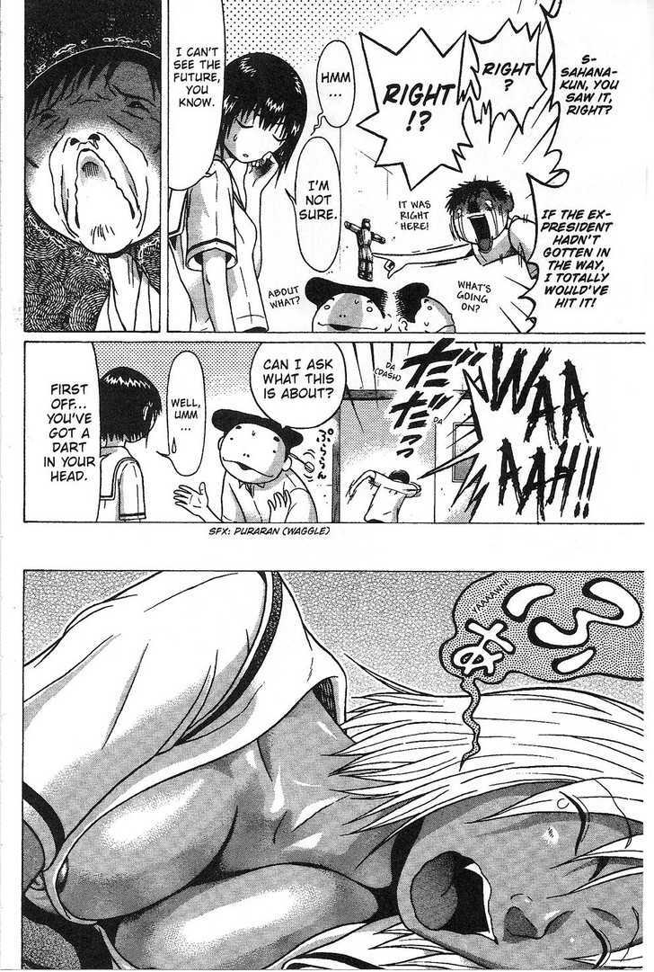 Sundome - Chapter 31 [photo 12] - MangaPorn