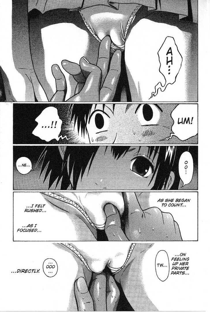 Sundome - Chapter 31 [photo 17] - MangaPorn