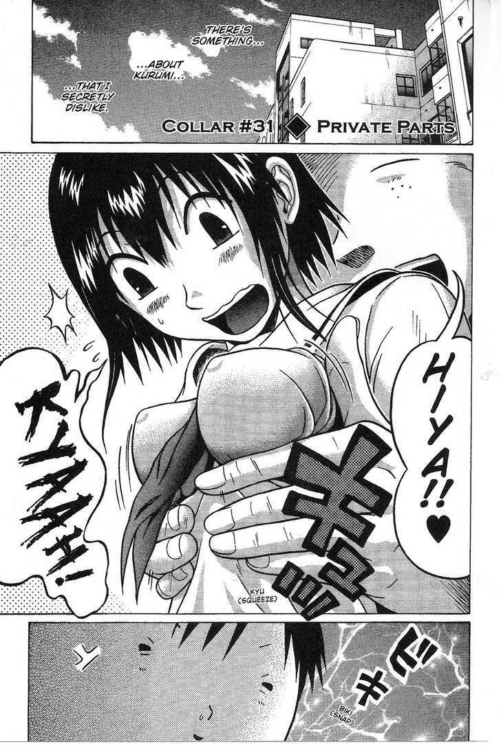 Sundome - Chapter 31 [photo 2] - MangaPorn