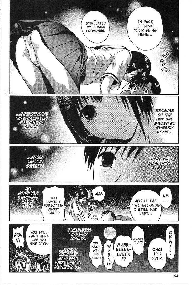 Sundome - Chapter 31 [photo 20] - MangaPorn