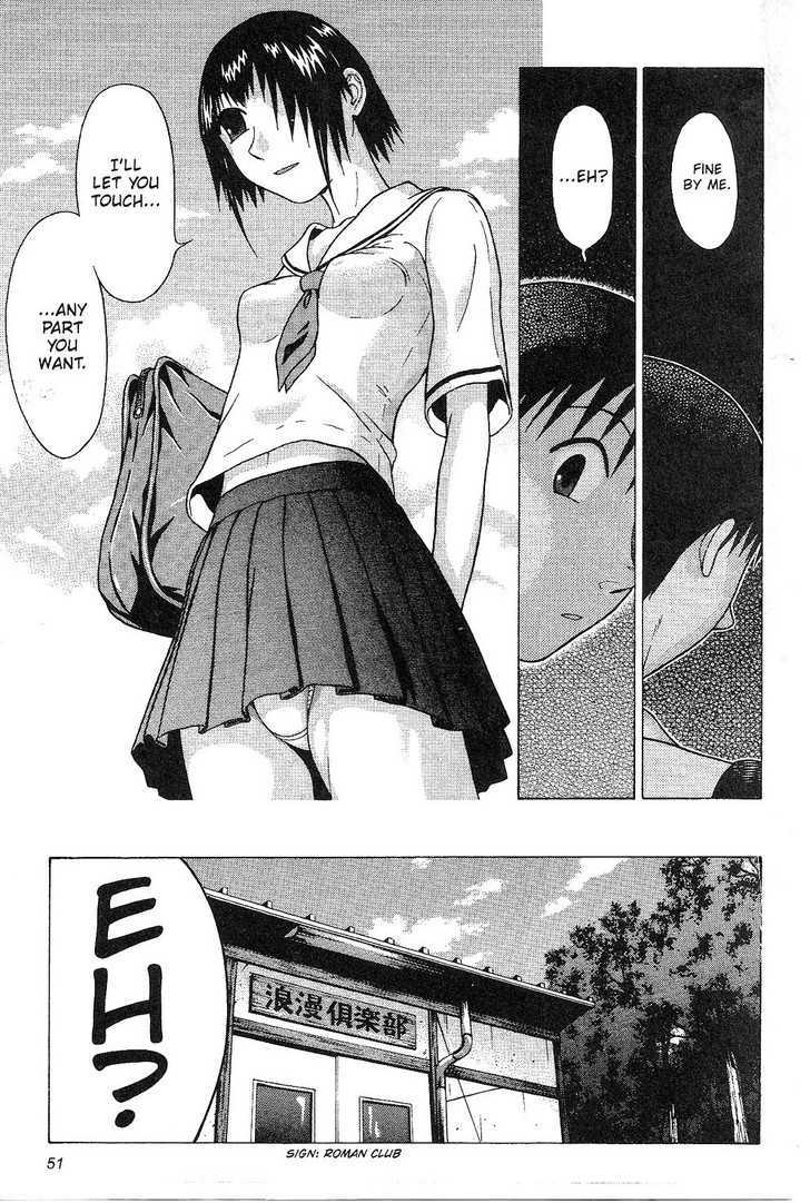 Sundome - Chapter 31 [photo 7] - MangaPorn