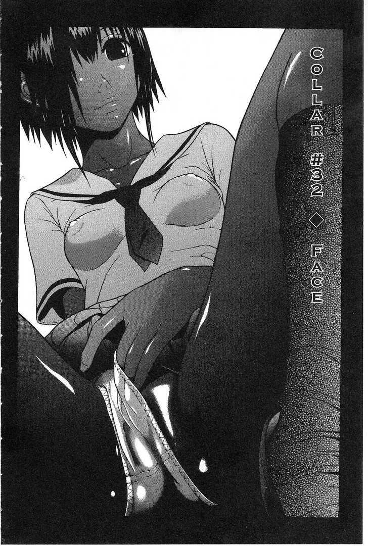 Sundome - Chapter 32 [photo 1] - MangaPorn