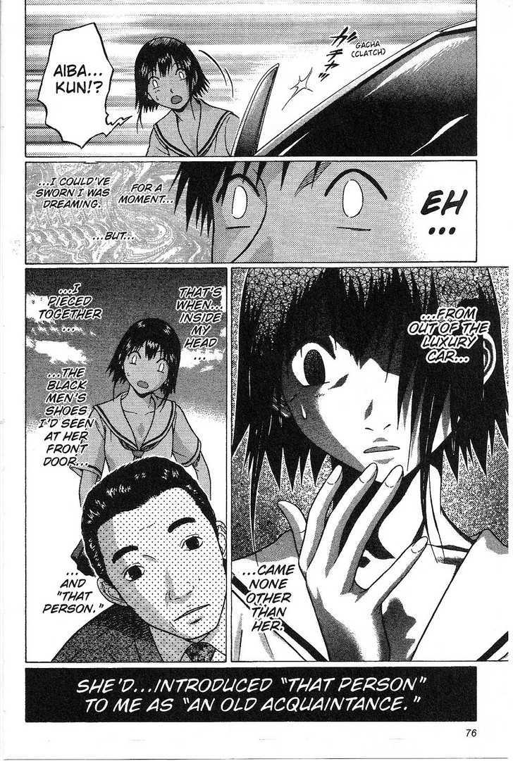 Sundome - Chapter 32 [photo 11] - MangaPorn