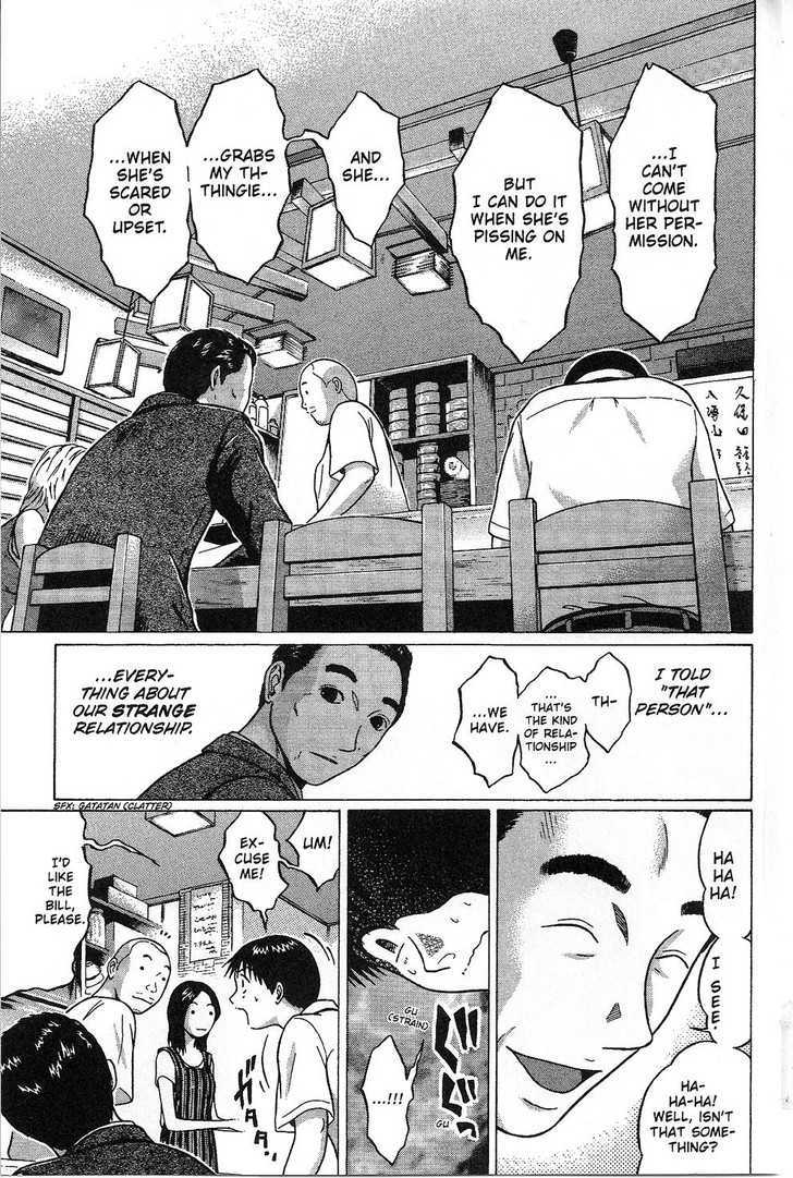 Sundome - Chapter 32 [photo 16] - MangaPorn