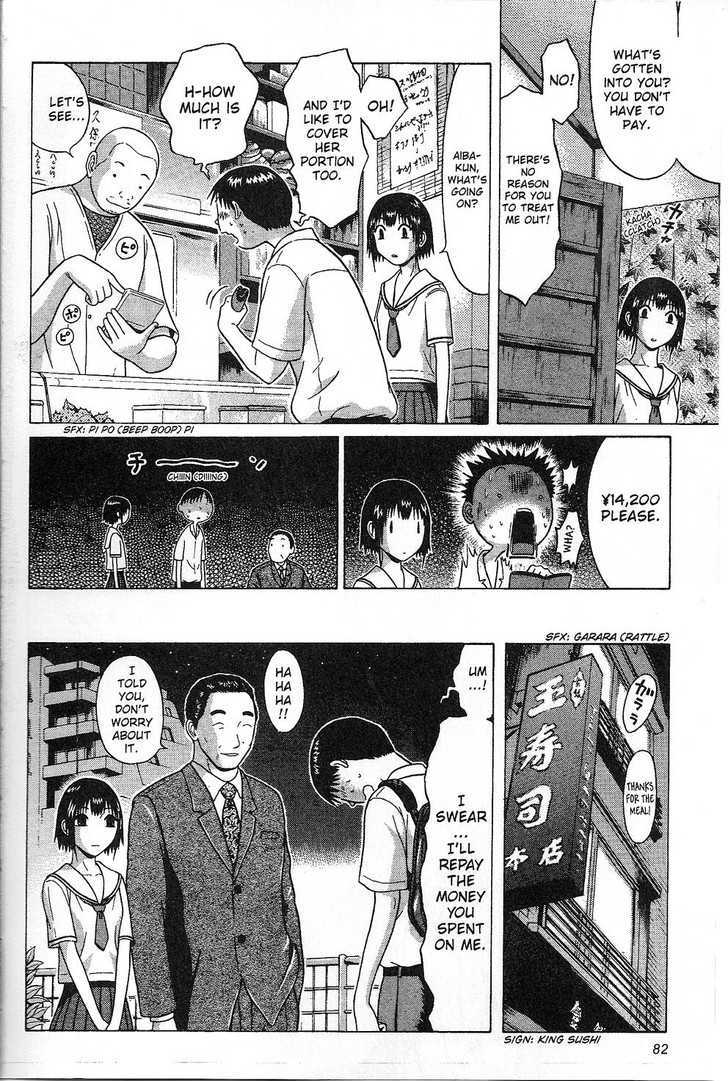 Sundome - Chapter 32 [photo 17] - MangaPorn