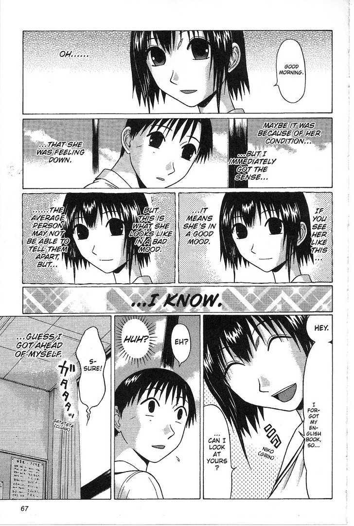 Sundome - Chapter 32 [photo 2] - MangaPorn