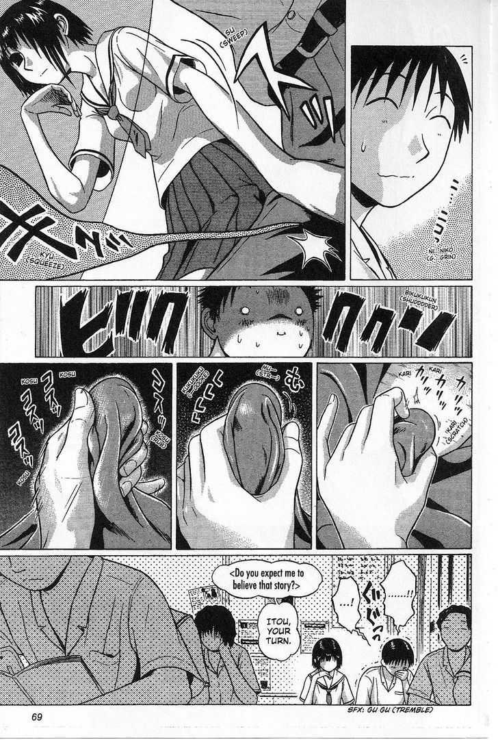 Sundome - Chapter 32 [photo 4] - MangaPorn