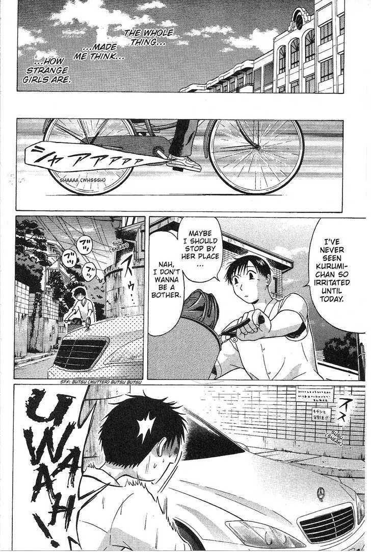 Sundome - Chapter 32 [photo 9] - MangaPorn