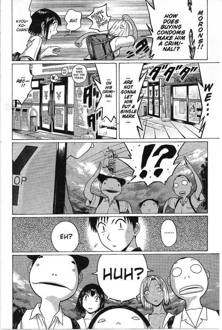 Sundome - Chapter 33 [photo 10] - MangaPorn