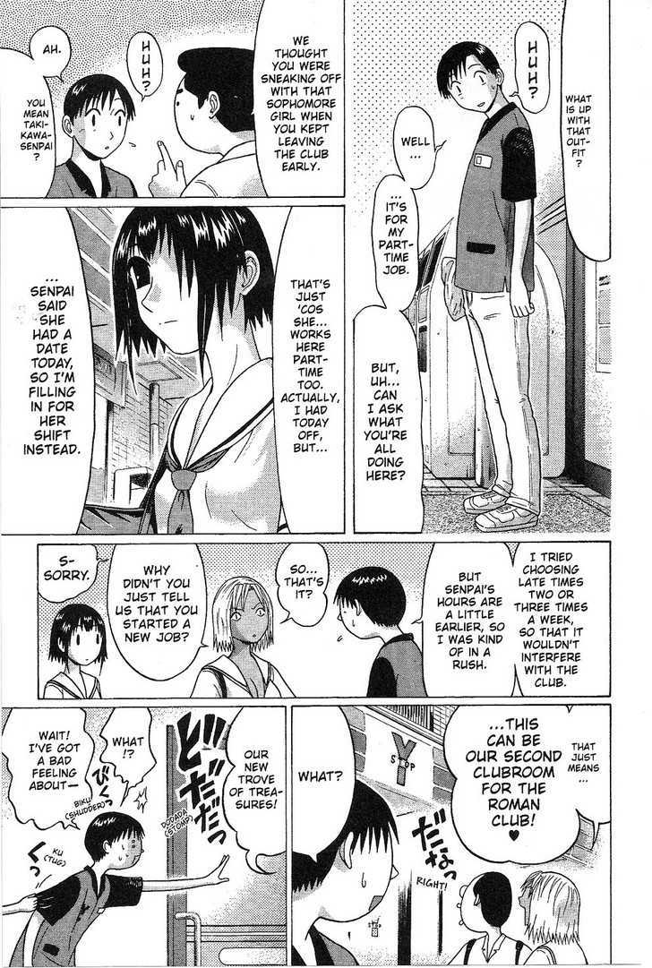 Sundome - Chapter 33 [photo 11] - MangaPorn