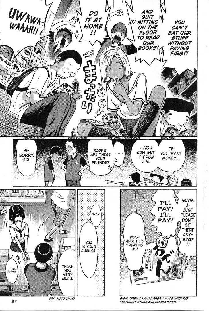 Sundome - Chapter 33 [photo 13] - MangaPorn