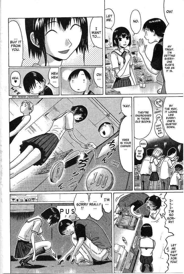 Sundome - Chapter 33 [photo 14] - MangaPorn