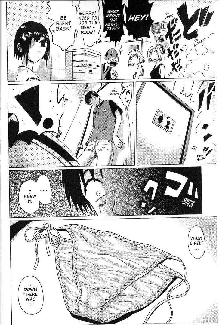 Sundome - Chapter 33 [photo 18] - MangaPorn