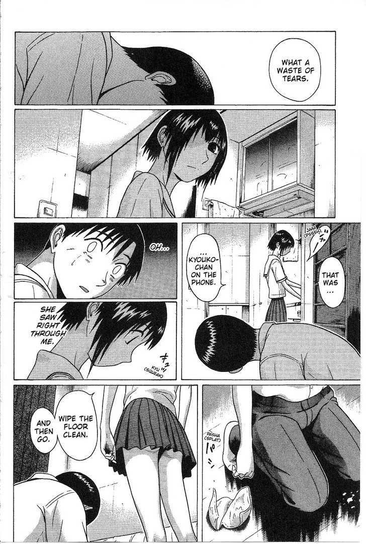 Sundome - Chapter 34 [photo 17] - MangaPorn