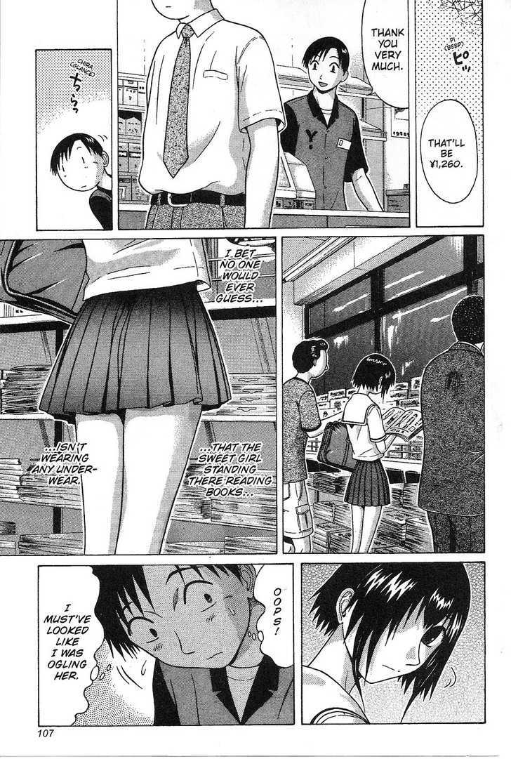 Sundome - Chapter 34 [photo 2] - MangaPorn