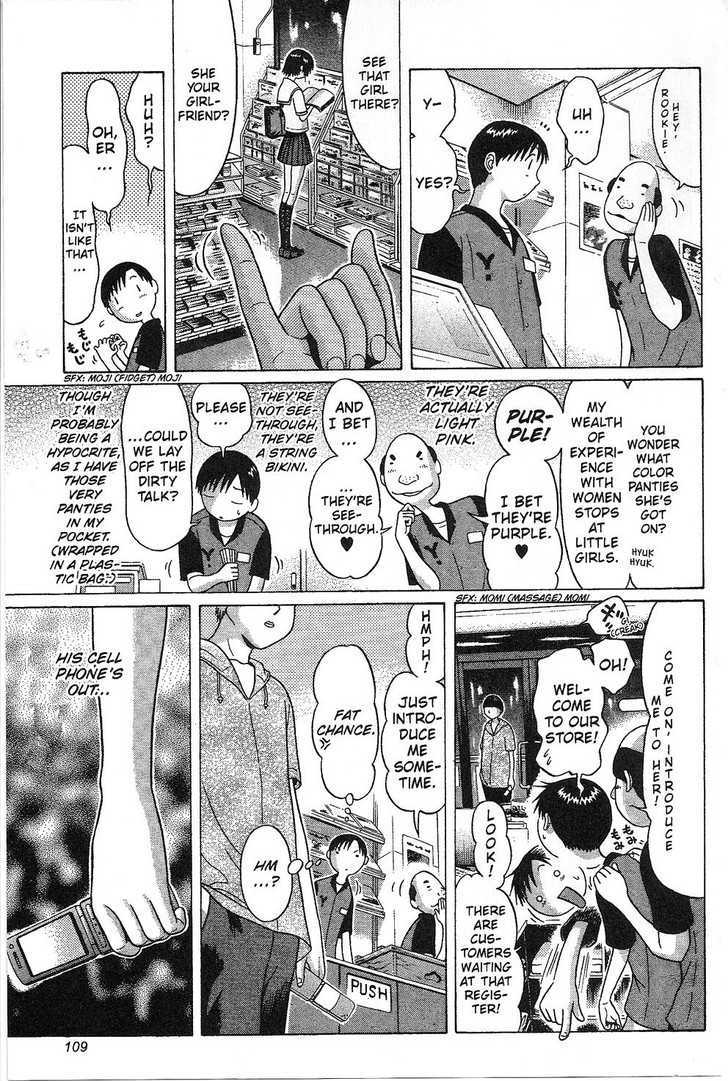 Sundome - Chapter 34 [photo 4] - MangaPorn