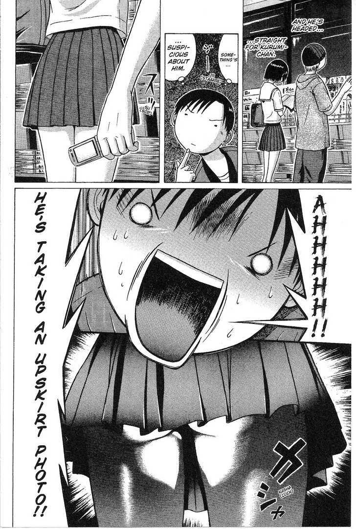 Sundome - Chapter 34 [photo 5] - MangaPorn