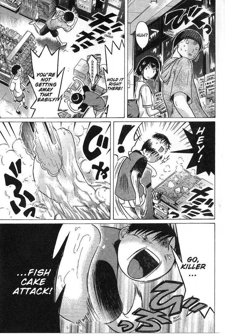 Sundome - Chapter 34 [photo 6] - MangaPorn