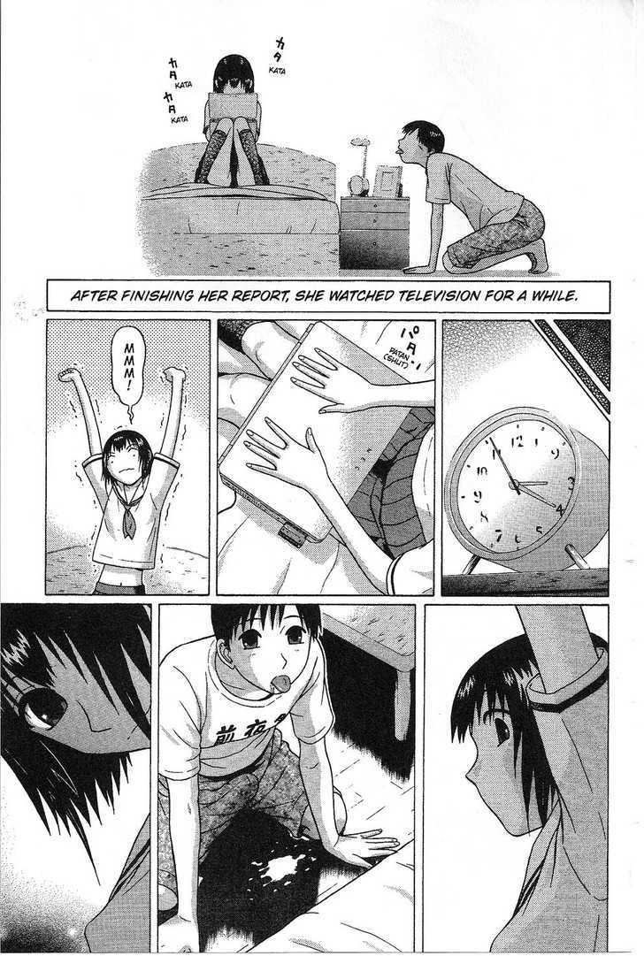 Sundome - Chapter 35 [photo 15] - MangaPorn