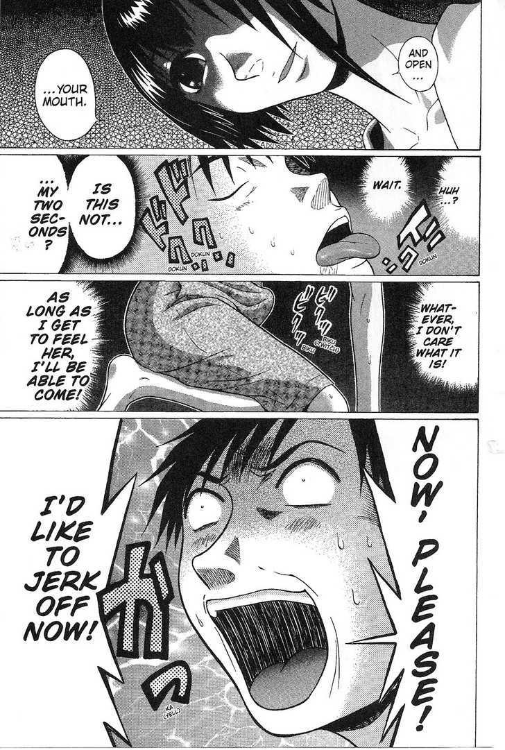 Sundome - Chapter 35 [photo 19] - MangaPorn