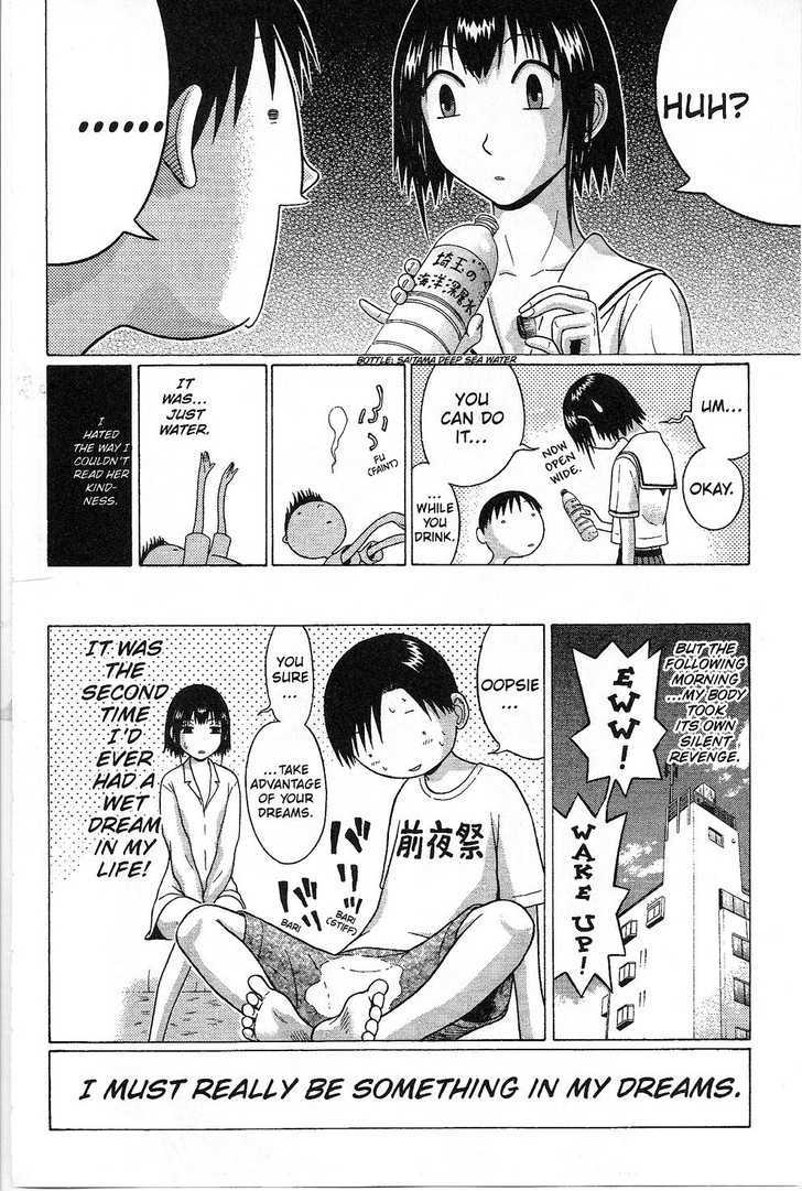 Sundome - Chapter 35 [photo 20] - MangaPorn