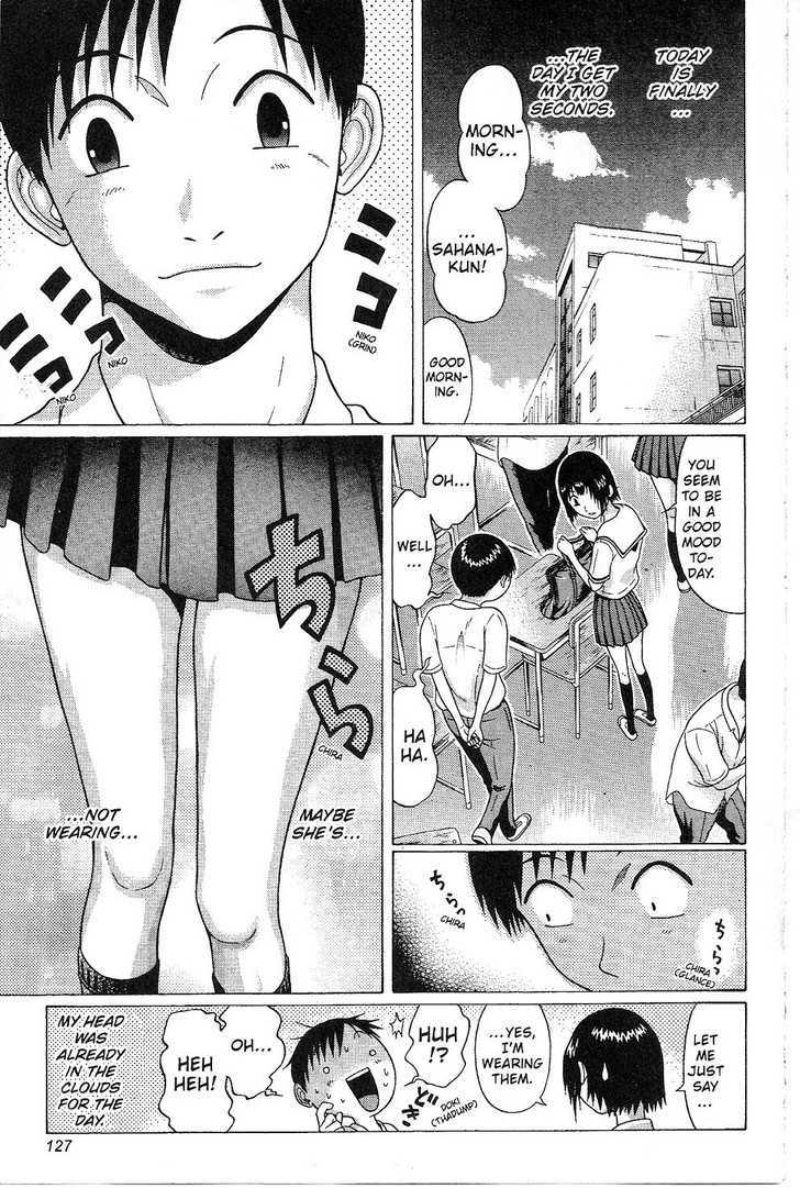 Sundome - Chapter 35 [photo 3] - MangaPorn