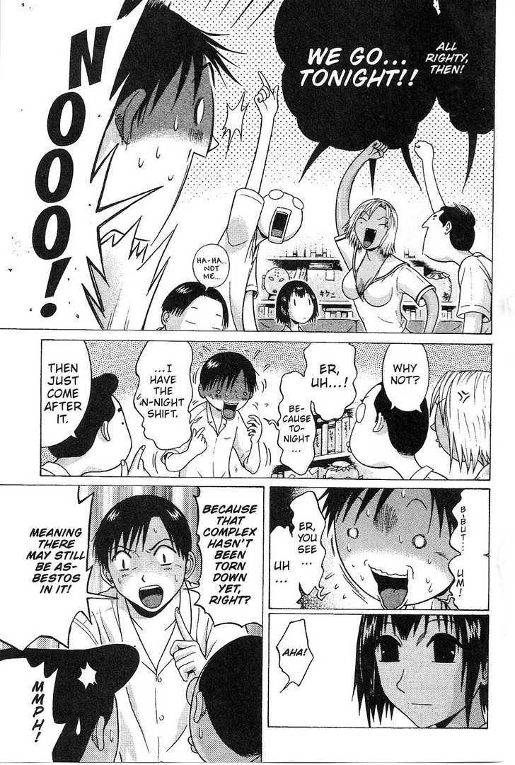 Sundome - Chapter 35 [photo 5] - MangaPorn