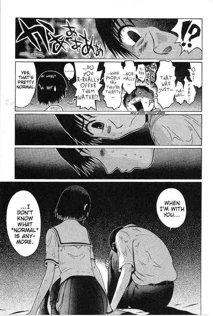 Sundome - Chapter 36 [photo 12] - MangaPorn