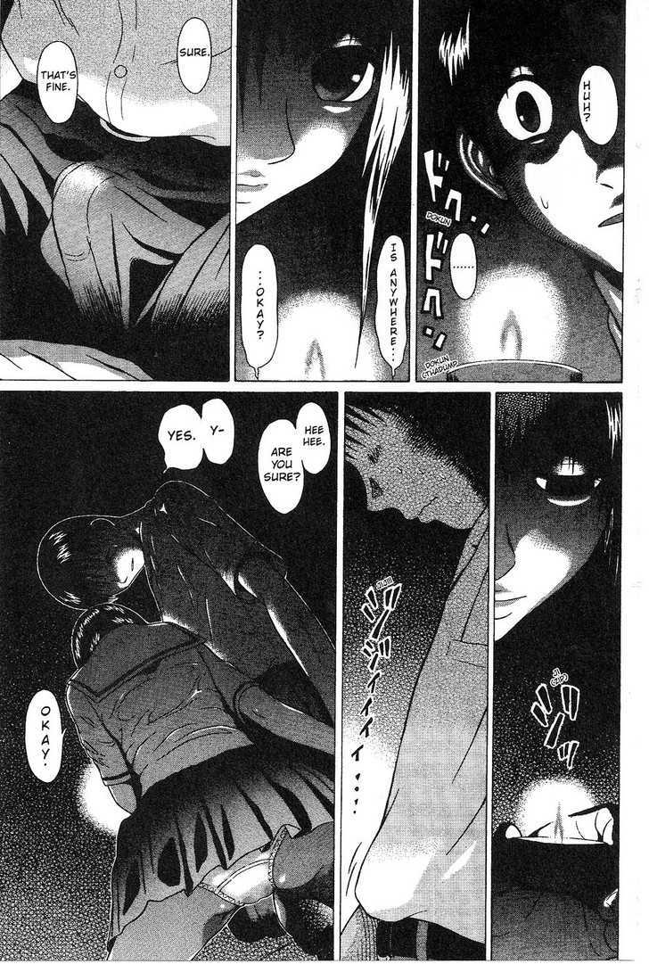 Sundome - Chapter 36 [photo 16] - MangaPorn