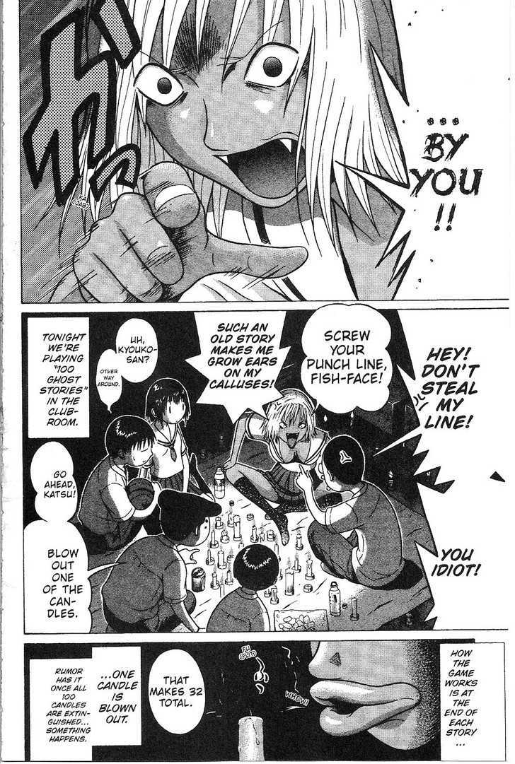 Sundome - Chapter 36 [photo 3] - MangaPorn