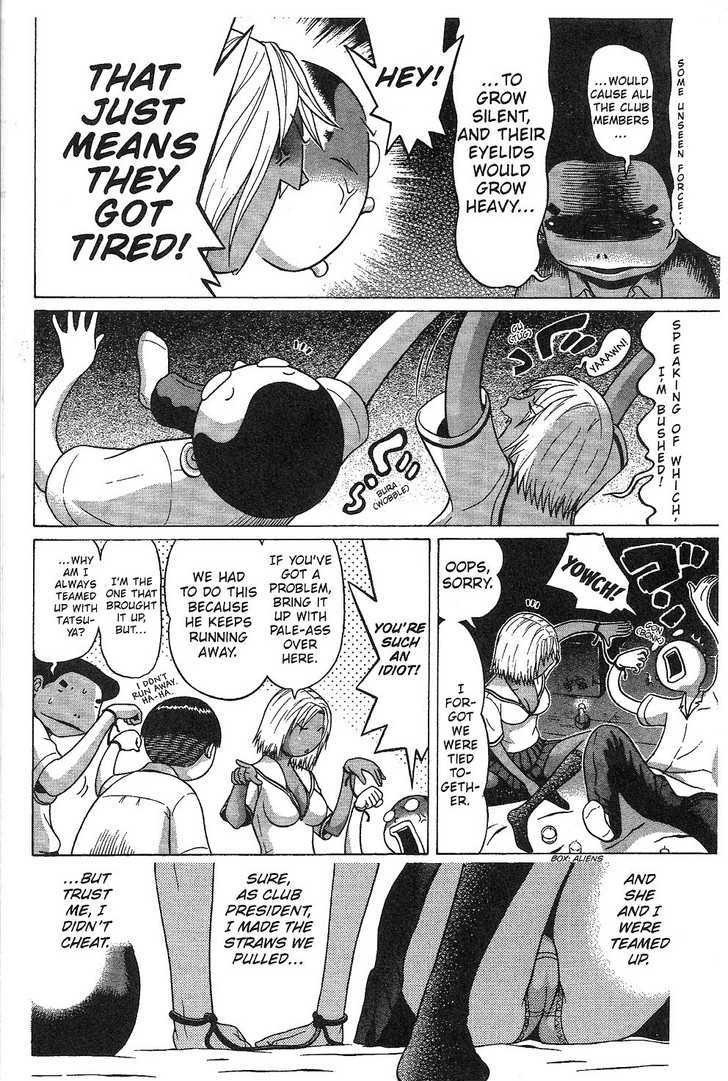 Sundome - Chapter 36 [photo 5] - MangaPorn