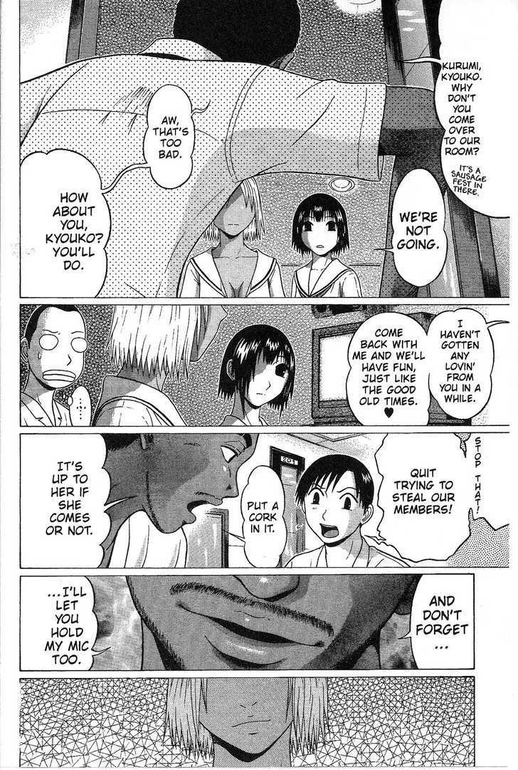 Sundome - Chapter 37 [photo 11] - MangaPorn