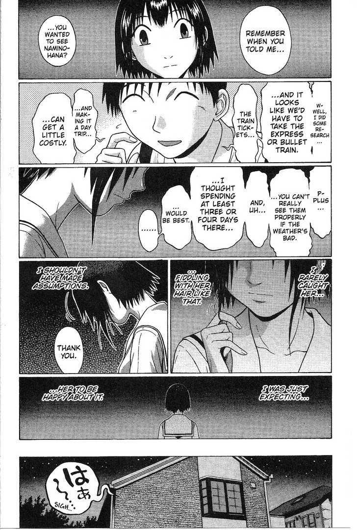 Sundome - Chapter 37 [photo 17] - MangaPorn