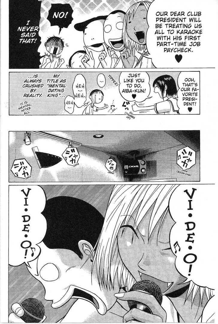 Sundome - Chapter 37 [photo 7] - MangaPorn