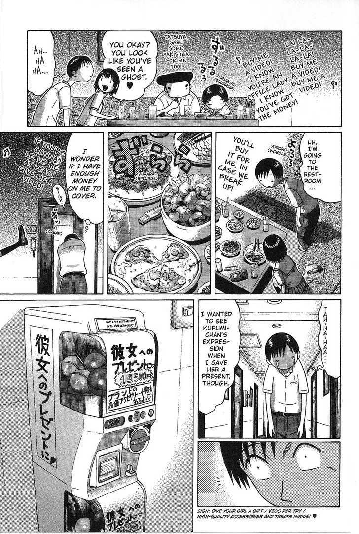 Sundome - Chapter 37 [photo 8] - MangaPorn