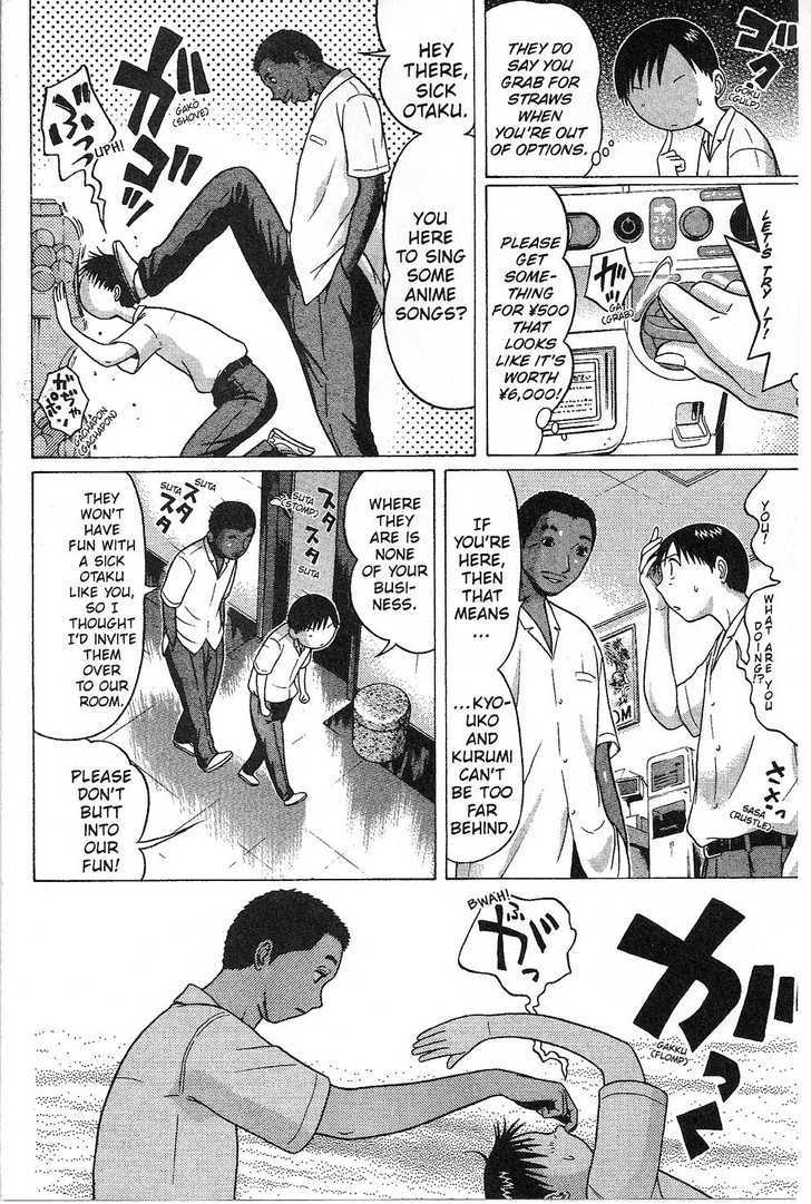 Sundome - Chapter 37 [photo 9] - MangaPorn