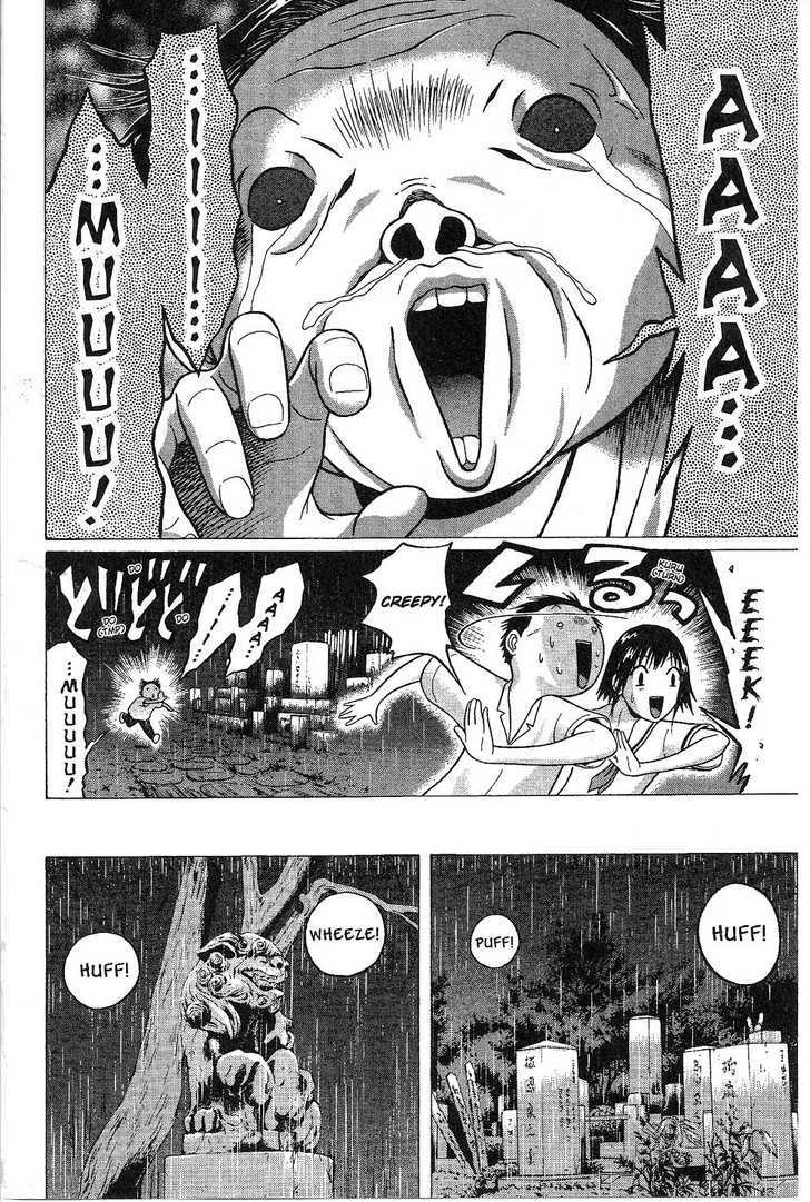 Sundome - Chapter 38 [photo 10] - MangaPorn