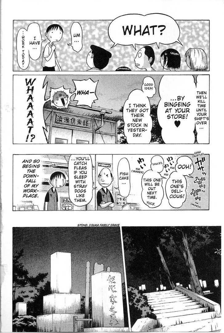 Sundome - Chapter 38 [photo 6] - MangaPorn