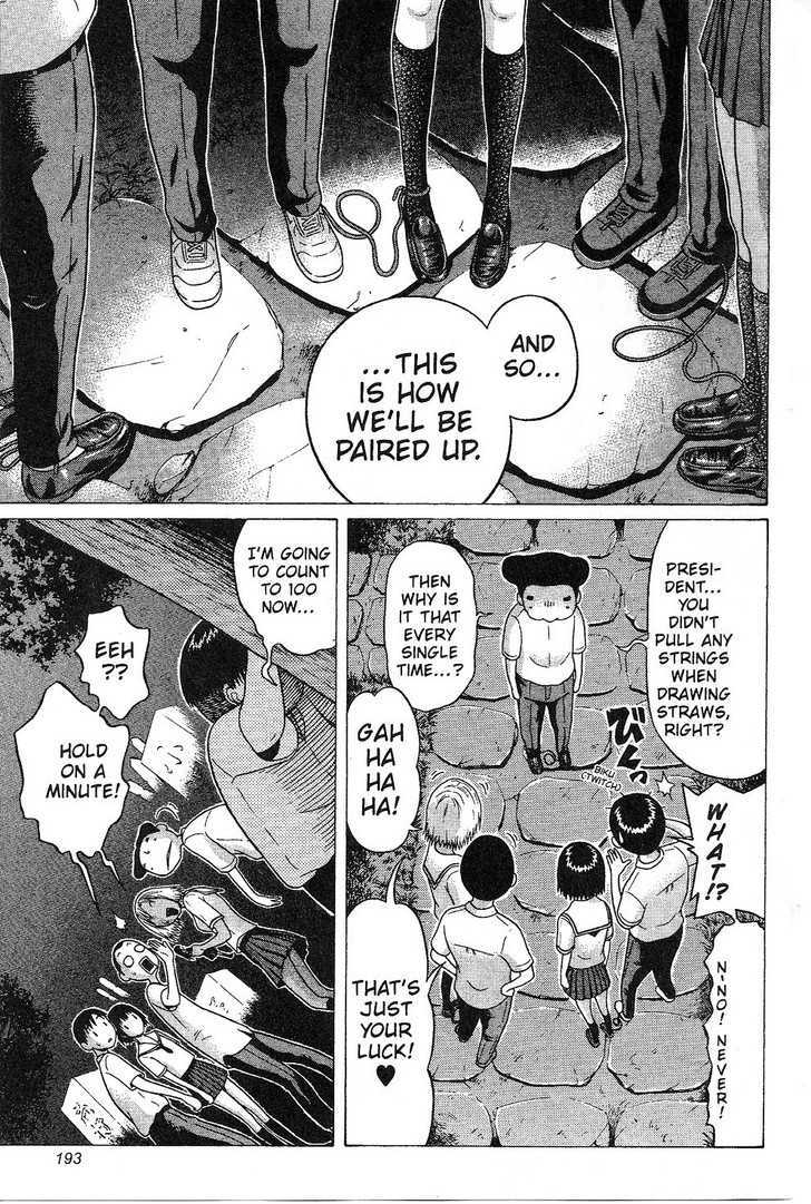 Sundome - Chapter 38 [photo 7] - MangaPorn